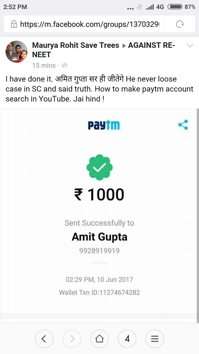 iceovershadows's tweet photo. @anandrai177 @agupta_7 ab yeh konsa funding process start ho gya?? If its not authentic kindly report this! #Neet2017 #ReNeetug17 #NoReNeet https://t.co/oBQLuXWOSM