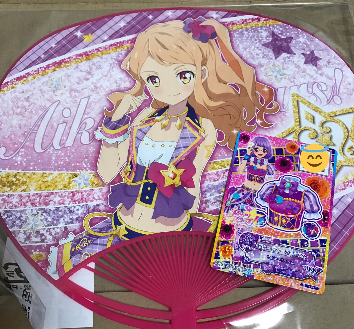 カスミランチ Twitterren アイカツショップ限定の小春スクドレのために星のツバサverの真昼のうちわを買いましたが 裏に真昼がprドレス着てるアニメ絵が載ってる 公式のあらすじだと6月には真昼回がないみたいなので7月まで待つとしますか Aikatsu アイカツスターズ