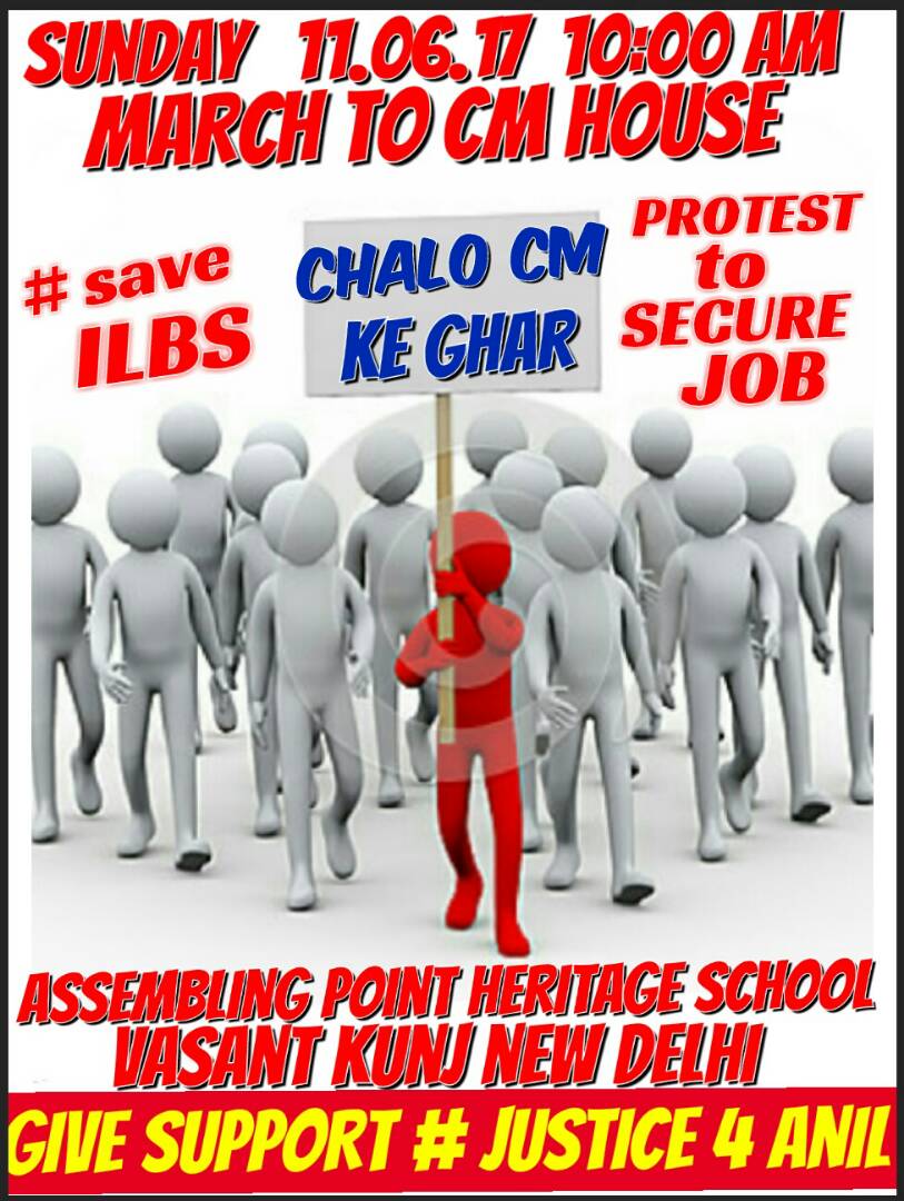EWA_ILBS's tweet photo. One team one dream..
Our strength is our unity..👬👬 
# BELIVE IN YOUR UNITY..
You are invited with family 
#Give support 🙏 
@ArvindKejriwal https://t.co/uozE4022Ln