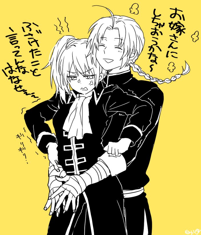 Ami Ayumasaki1 Twitter