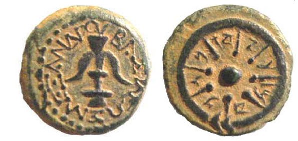 Christ The King tweet media