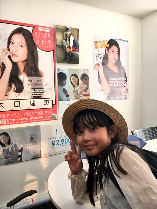 Twitterのコスプレ画像11