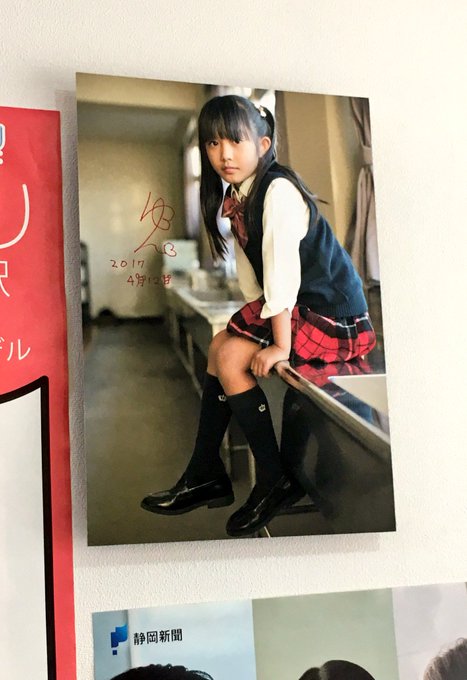 Twitterのコスプレ画像12