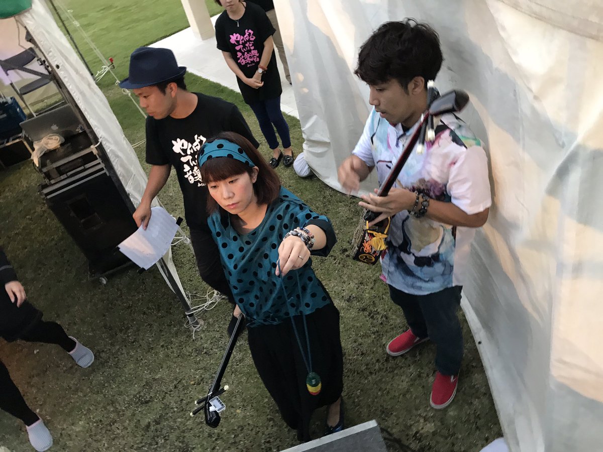 神谷千尋は沖縄を歌う Twitterren ゴーヤーマラカスをセットしてほしい 神谷千尋の図 沖縄 沖縄の風景 神谷千尋