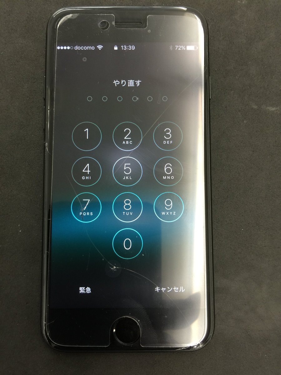 リンゴ屋郡山店 على تويتر Iphone7の画面交換修理 画面割れ バッテリー交換は即日修理が出来ます 代替機を用意できない 仕事で使用しているので何日もiphoneを預けられない そんなお客様にピッタリです 故障の際はぜひご利用下さい Iphone修理 Iphone7