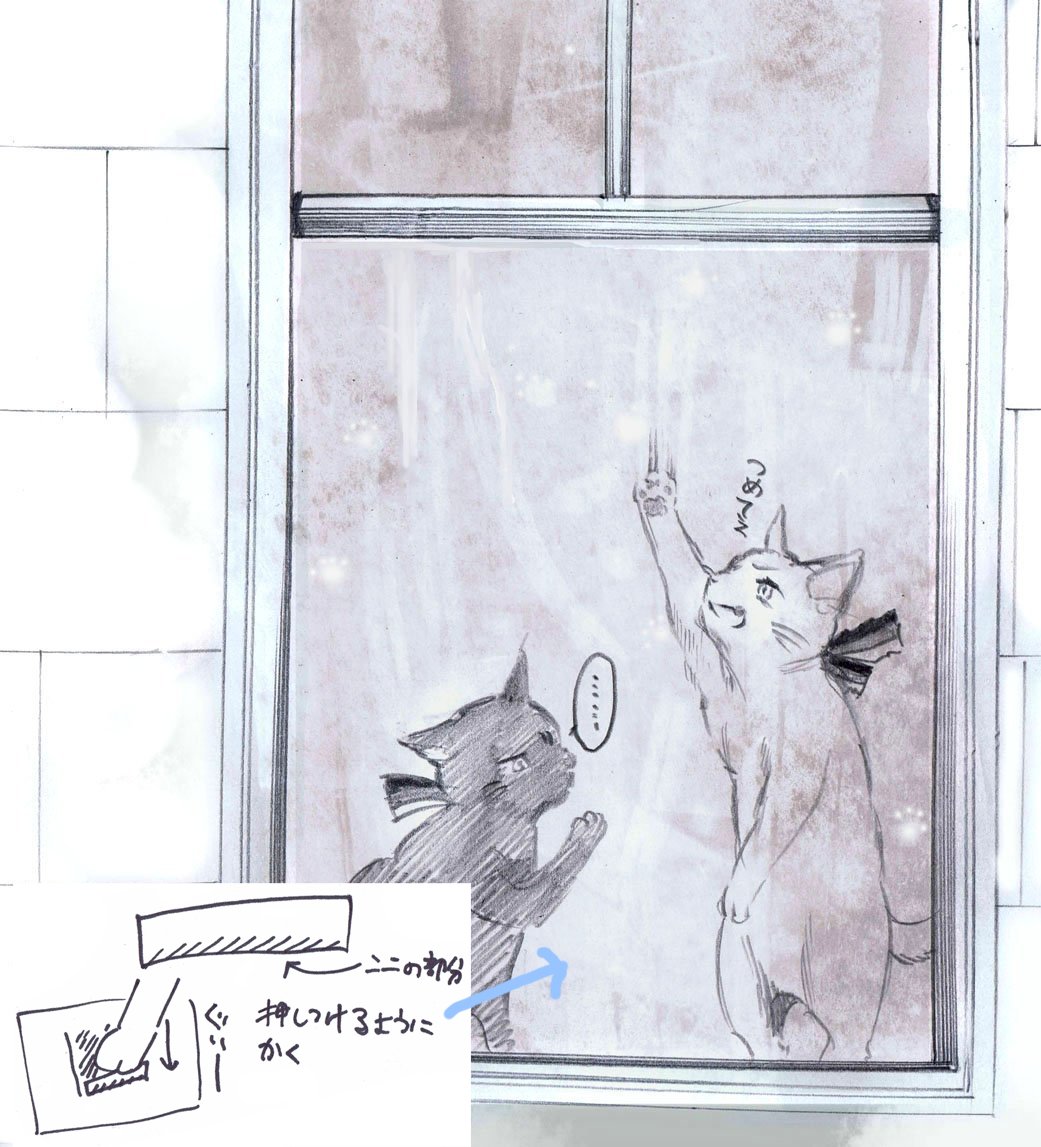 友人用に作った画像はります～。誰に勧めても試してもらえなかったから興味持ってもらえて嬉しい😂火で原稿をあぶるので試す方は換気や火に注意してください。 