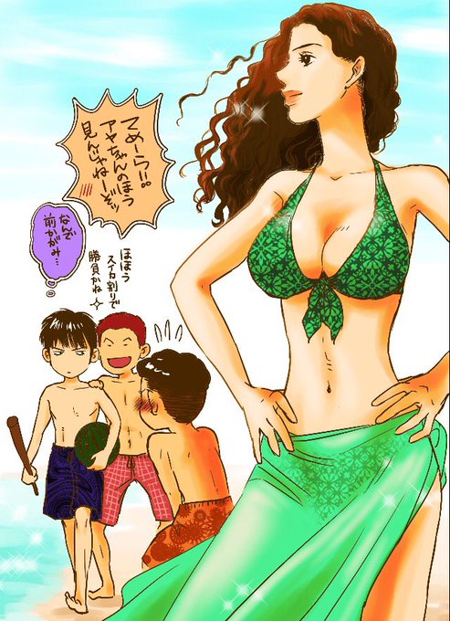 スラムダンクのtwitterイラスト検索結果 古い順 スラムダンクのtwitterイラスト検索結果 古い順