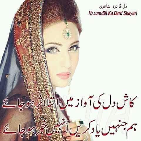 sideeq39's tweet image. 