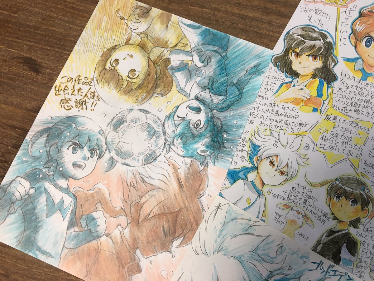 宮尾佳和 miyao yoshikazu アニメ監督 デザイナー 自己投資家 tweet media