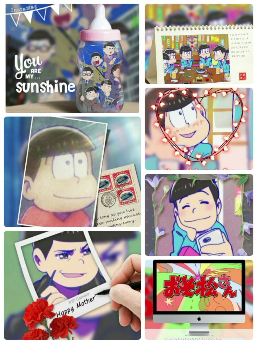 フォロバ100相互フォロー 銀魂坂田銀時 Ar Twitter 進撃の巨人 Shingeki エレン リヴァイ 梶裕貴 神谷浩史 進撃の巨人クラスタさんと繋がりたい おそ松さん Osomatusan 十四松 チョロ松 カラ松 一松 トド松 おそ松さんクラスタと繋がりたい アイコン壁紙