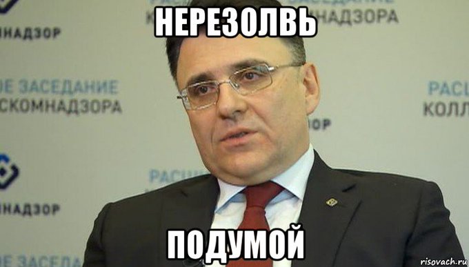 View image on Twitter View image on Twitter