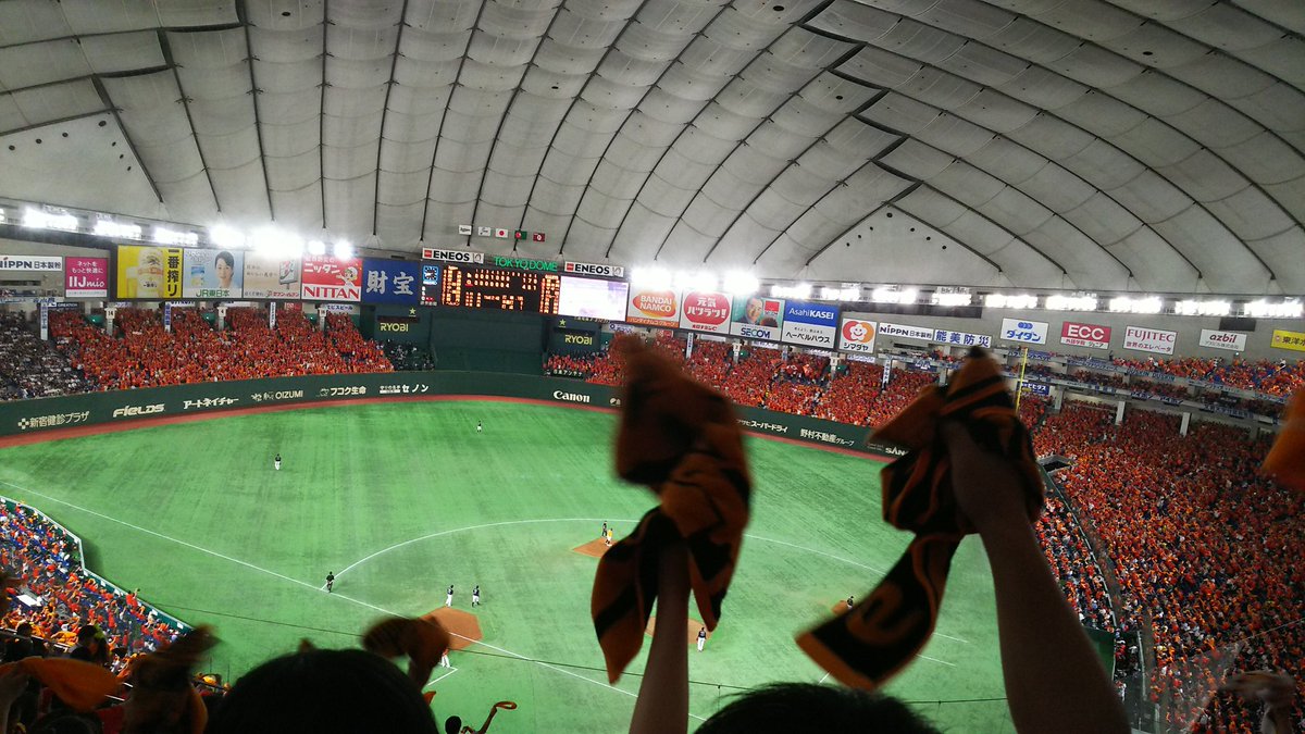 tak_G1111's tweet photo. 野球好き、巨人ファンの方仲良くして下さい。よろしくお願いします(*´▽`*)
#G党さんと繋がりたい 
#野球好きな人と繋がりたい 
#GIANTS 
#ジャイアンツ
#巨人ファン 
#G党
#相互フォロー希望 https://t.co/Vvn4UvxxMZ