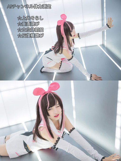 Twitterのコスプレ画像3