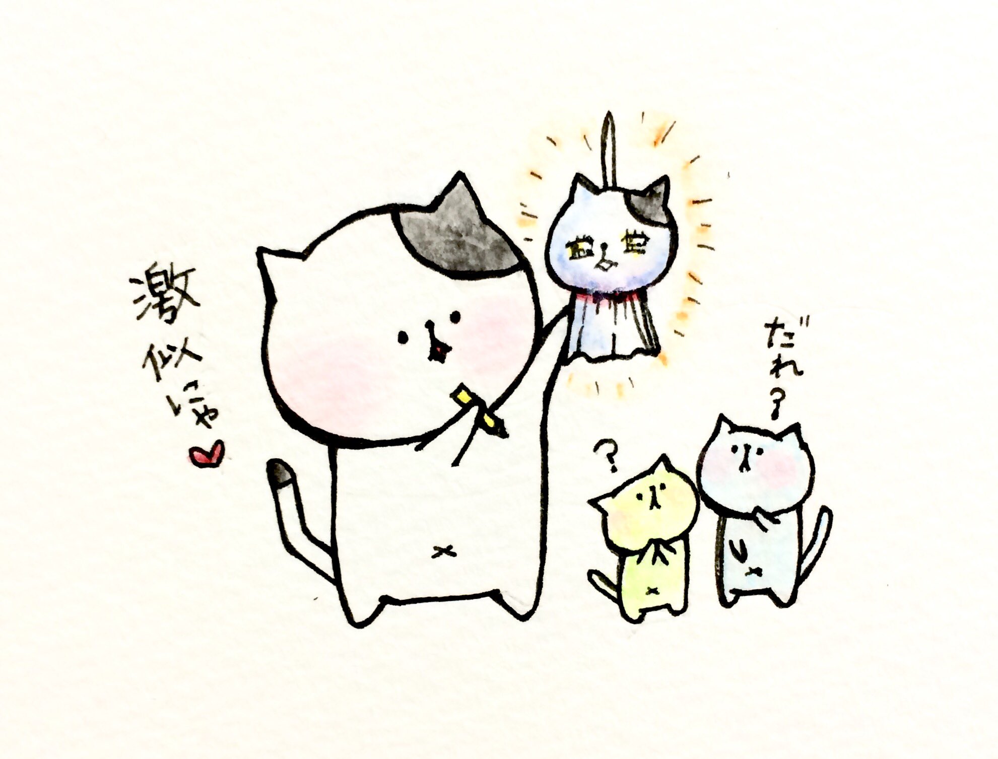 おこにゃん בטוויטר おこてる坊主つくったよ 激似にゃ 梅雨 てるてる坊主 激似 猫 イラスト お絵描き ラクガキ ゆるキャラ 絵描き人 イラスト好きな人と繋がりたい 絵描きさんと繋がりたい
