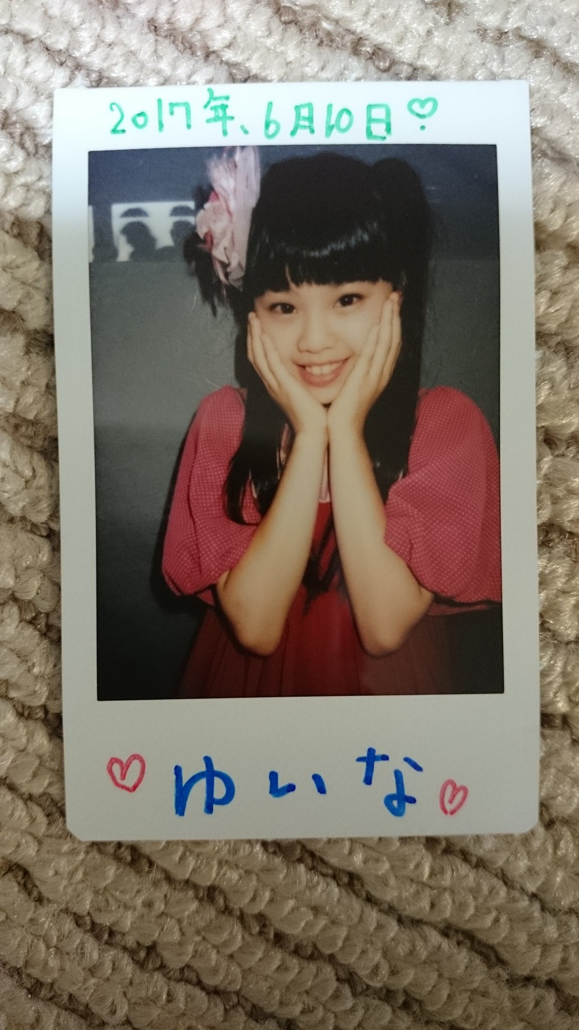 にゃんたん 可愛すぎかよ 小川 結菜 おがわ ゆいな 小学５年生 １１歳 石田 るるか いしだ るるか 小学４ 年生 ９歳 明山 梨花 あきやま りんか 小学４年生 ９歳 Jumpin ４期生 T Co Iblhexuijq Twitter