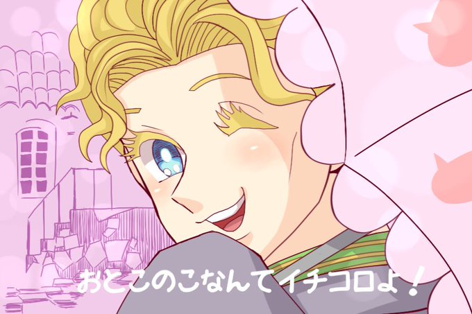 シャランラのtwitterイラスト検索結果