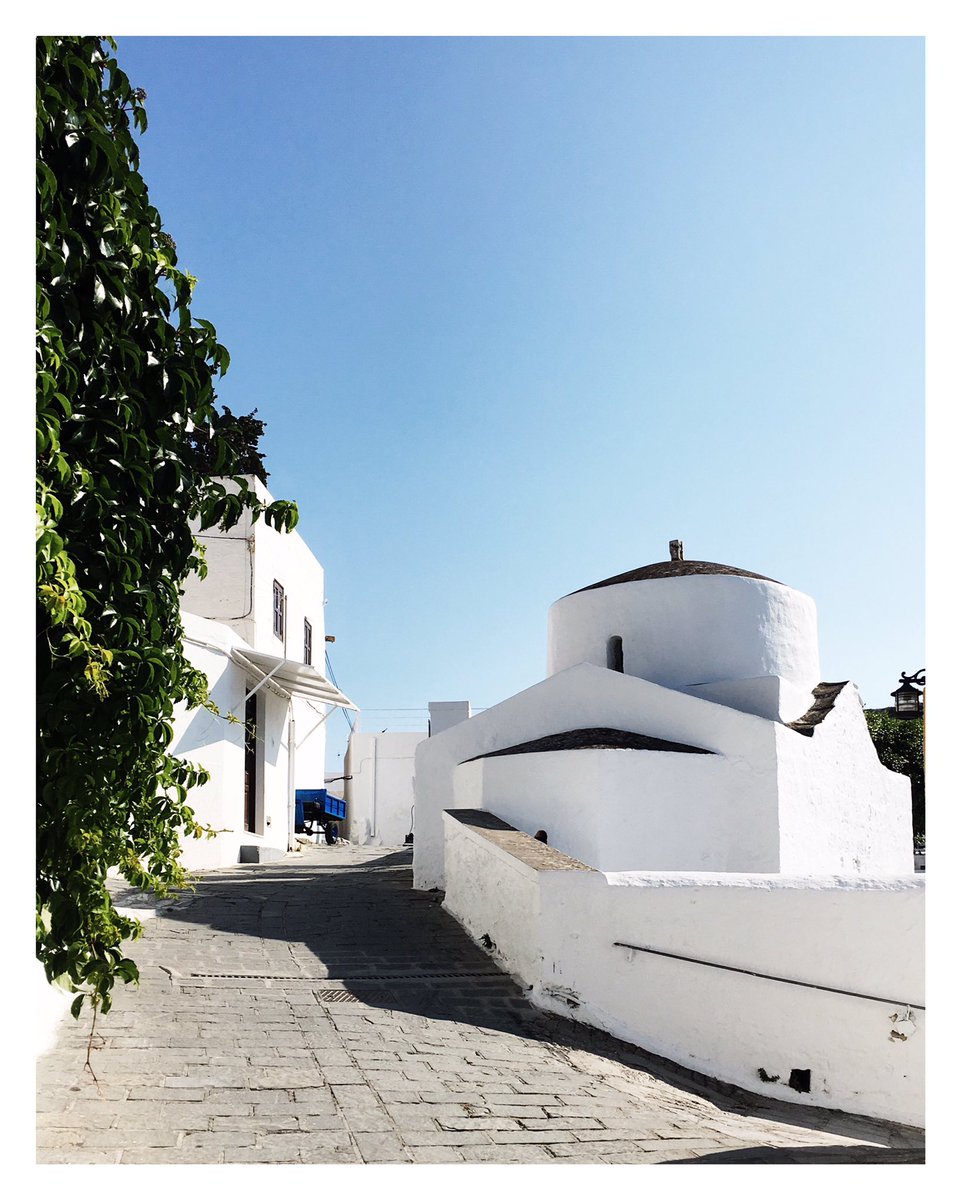 αντιο σας Λίνδος