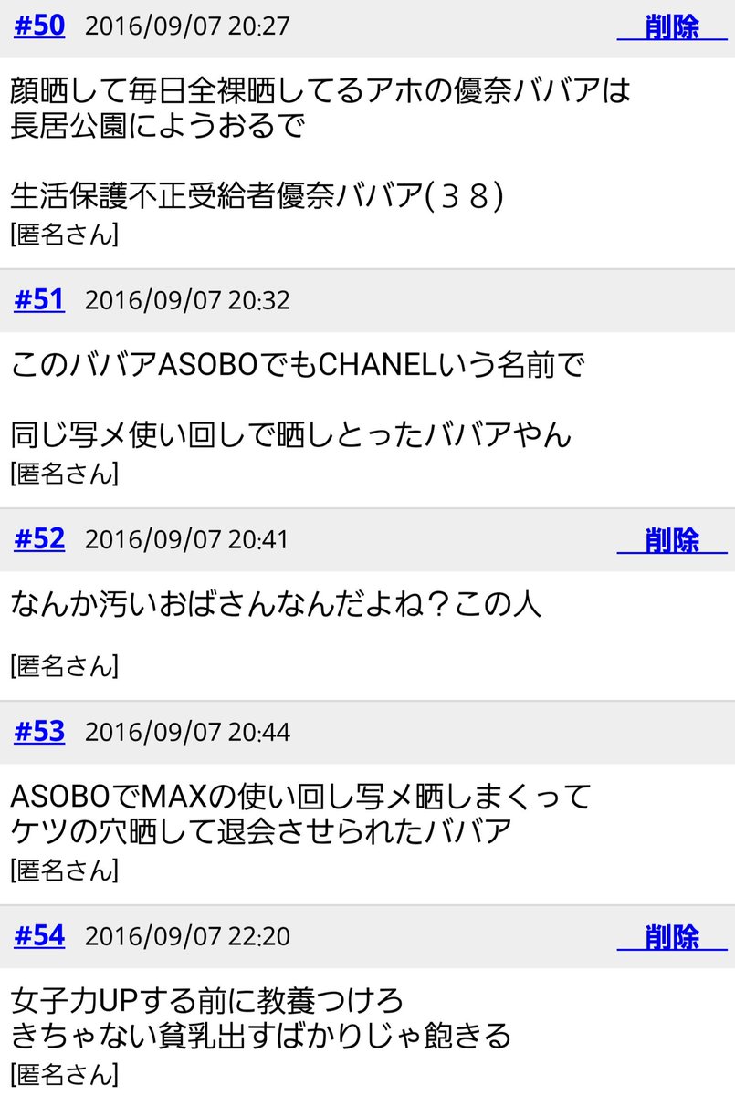 とっとこハムキチ Hamukichi Twitter とっとこハムキチ Hamukichi Twitter