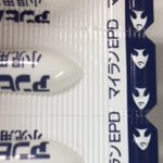 ついに地球に宇宙人到来？!w言われるとそうにしか見えない画像w