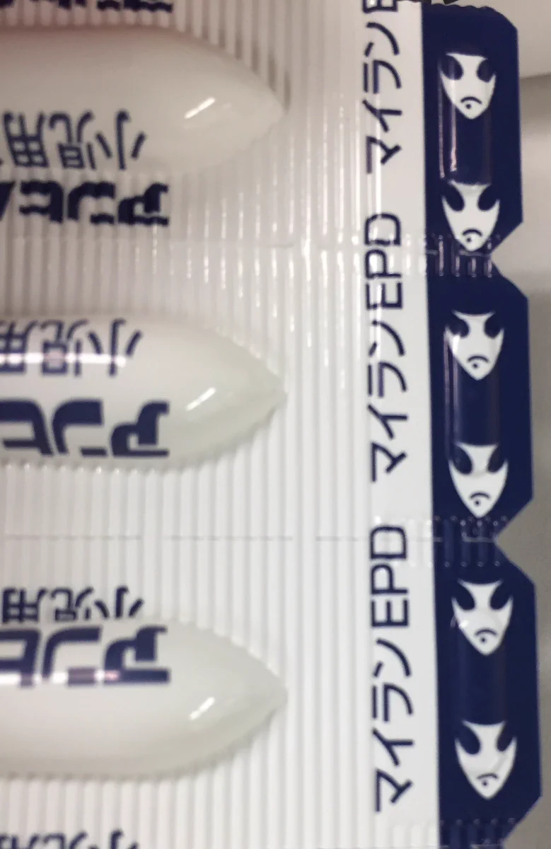 ついに地球に宇宙人到来？！w言われるとそうにしか見えない画像w