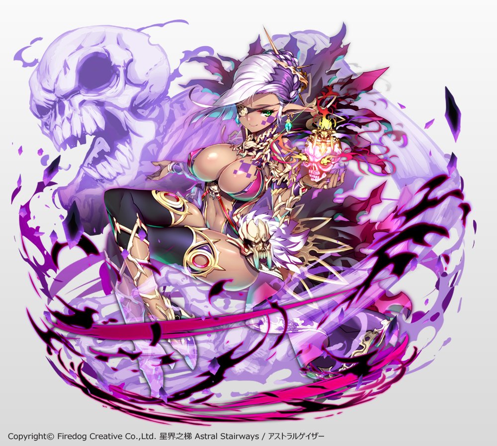 仕事絵~
星界之梯 Astral Stairways / アストラルゲイザー 
