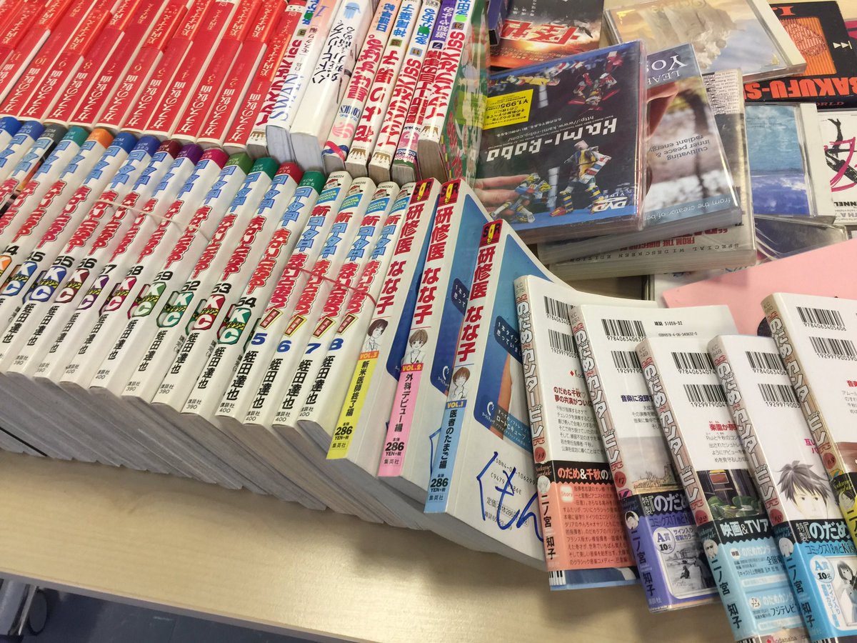 研修医なな子 研修医なな子