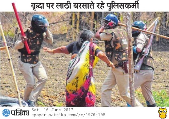 RealHistoryPic's tweet photo. Secularaj Singh Chauhan's Police dealing with Raveena Tondon for wearing Saree during the Protest, Bhopal.(2017) https://t.co/aXlteWEAOA