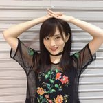 山本彩のX(ツイッター)