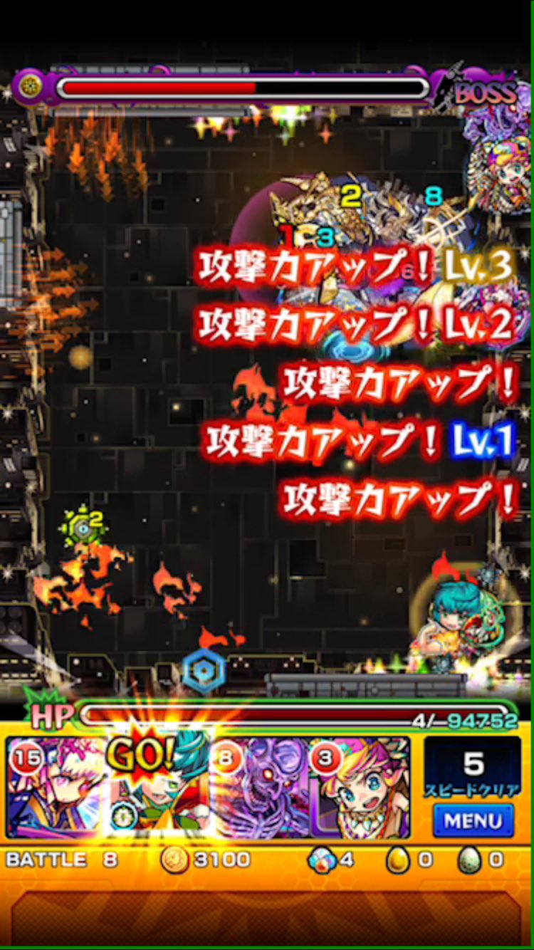 Hiro モンスト Hirohiromonsto Twitter