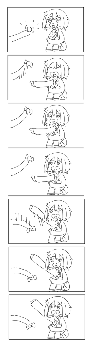 7コマ 