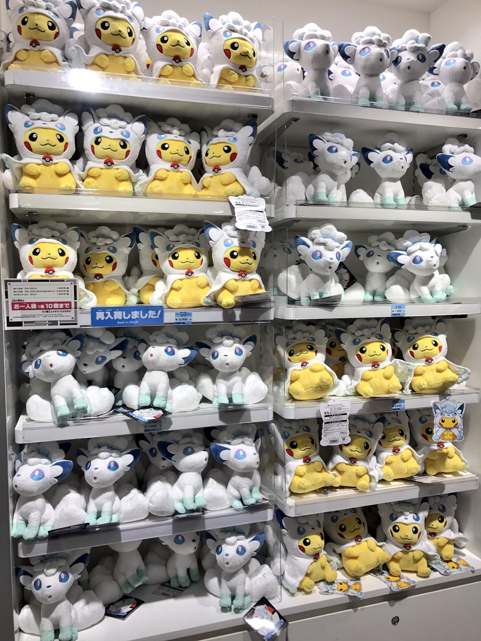 ヒノッチ on X: ヒノッチ on X: