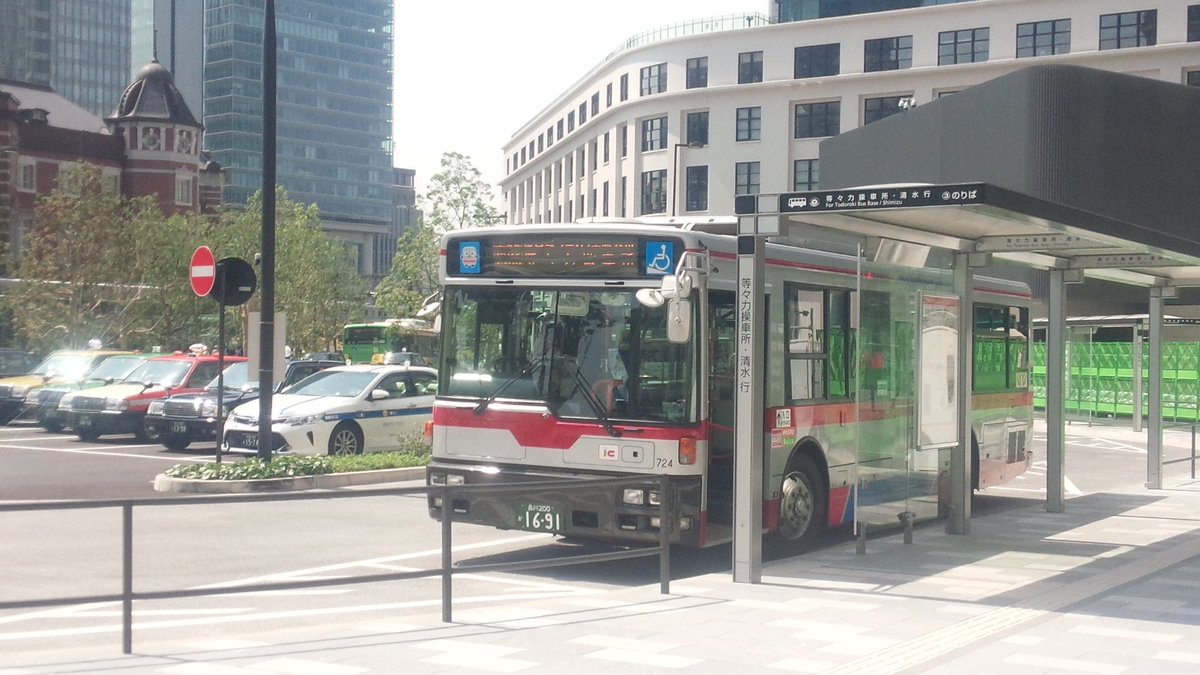 無賃乗車お断り Twitter પર 東京駅前に発着する一般路線バスの系統では唯一の民間事業者運行である東急バス東98系統の自由が丘線 東京 駅南口 目黒駅 等々力操車所 無賃乗車お断り Twitter પર 東京駅前に発着する一般路線バスの系統では唯一の民間事業者運行である東急バス東98系統の自由が丘線 東京 駅南口 目黒駅 等々力操車所