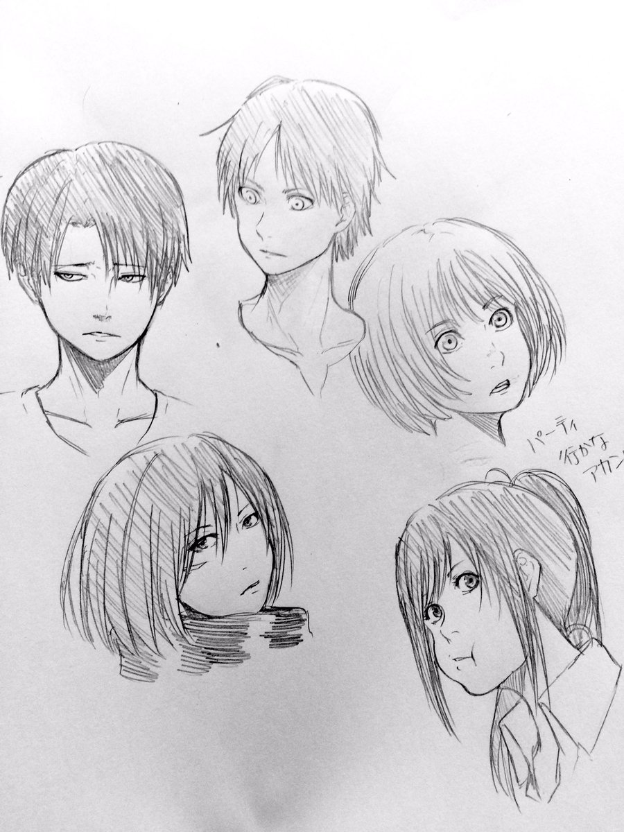 最近進撃の巨人のアニメ観たりごっつえぇ感じ観たりヒロアカ観たりしてます。
ヒロアカの絵をちゃんと描きたい!
そして進撃の巨人ラクガキ 