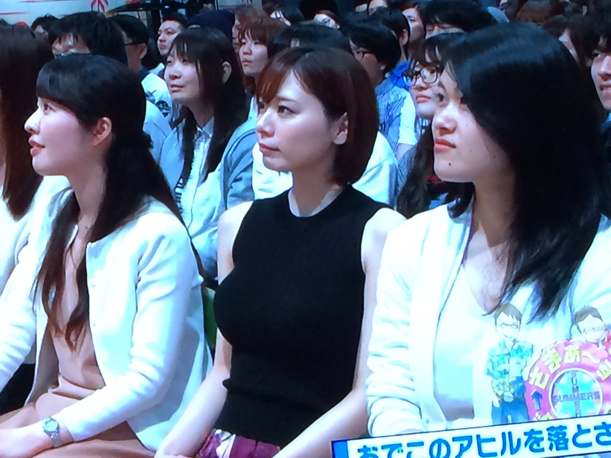 眠いまる さまさまの観覧の子 誰 一般人にしてはオーラが T Co Whfiaholr0 Twitter