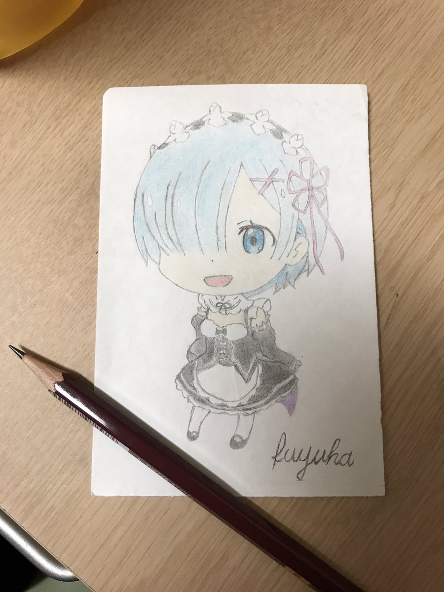 ふゆは 絵 妹好き レムりんのちびキャラ描いたー 色鉛筆初めてでムラがすごい これからもっとれんしゅーしんなん リゼロ レムりん ちびキャラ