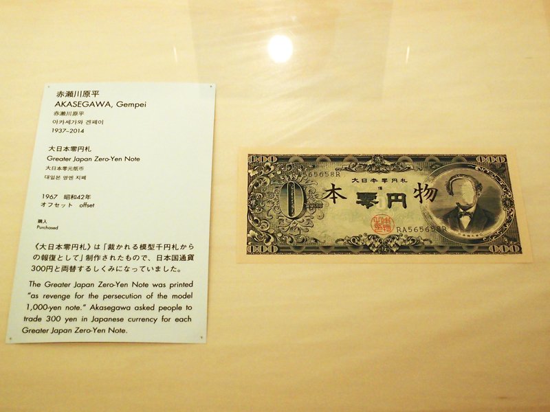 中條 on X: 中條 on X: