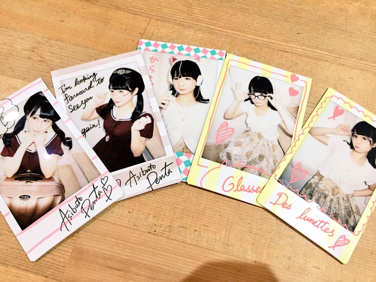 不明男性　メガネ　チェキ にじさんじ】ベンタクロウ ブリンガー チェキ【Eyeglasses
