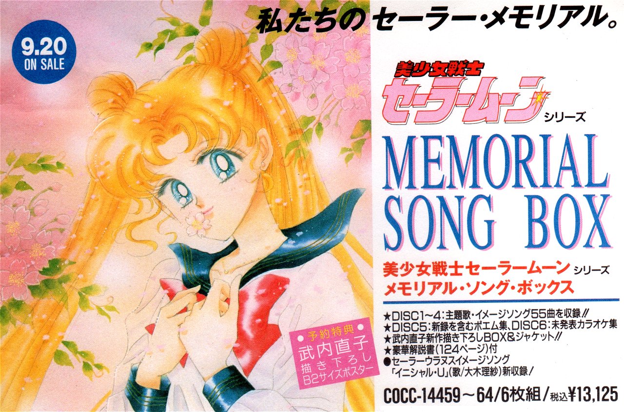 AnimArchive on X: