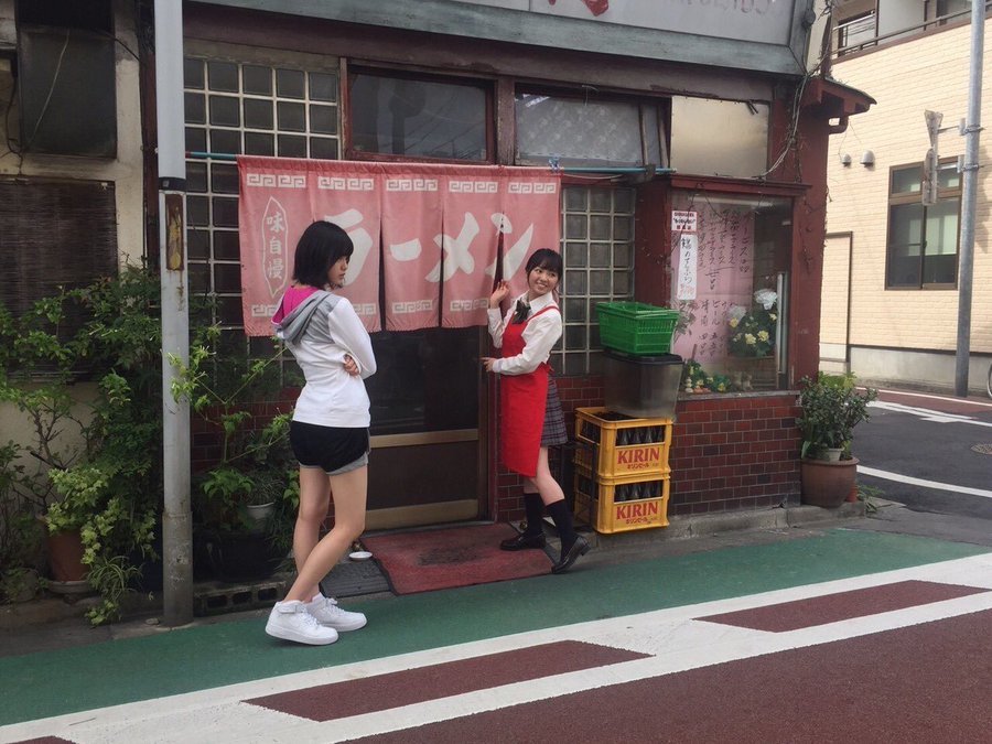 平手友梨奈の実家のラーメン屋の住所はどこ 自宅は寮で怪奇現象が怖い ワタブログ