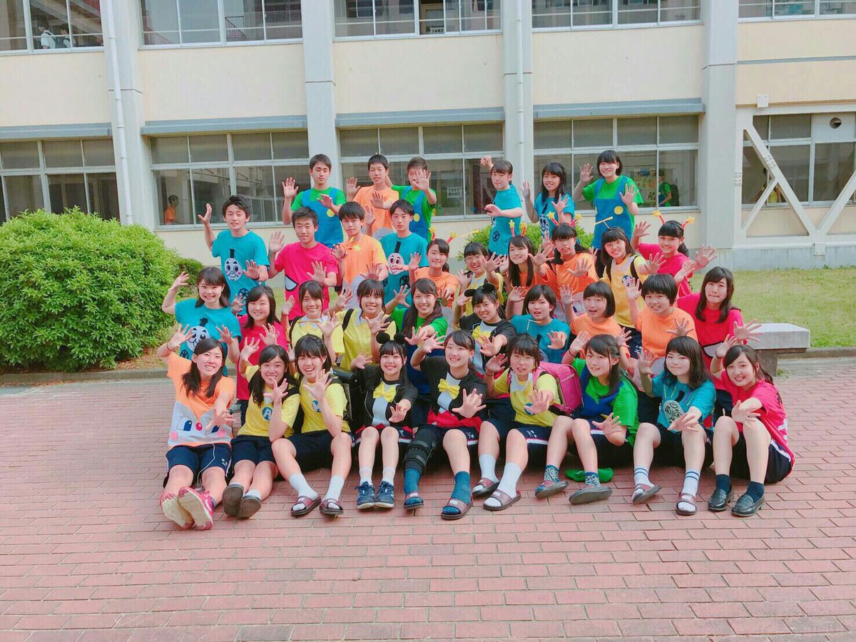体育祭おつかれさまでした🌈
摂津ハンドボール部員こんなに増えました😆
まだまだ部員募集してますよ🗣