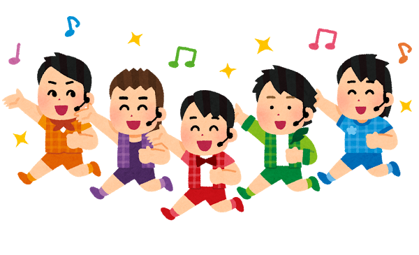 キスブサのtwitterイラスト検索結果 古い順 キスブサのtwitterイラスト検索結果 古い順