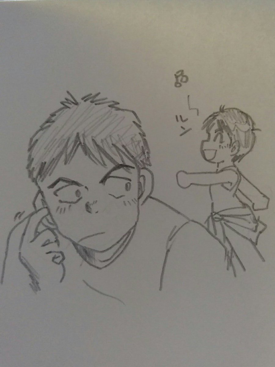 ゆうきまさみ発掘資料集 自作キャラ評価から裏話まで 内海は絶対殺さなきゃいけない のはなぜか 4ページ目 Togetter ゆうきまさみ発掘資料集 自作キャラ評価から裏話まで 内海は絶対殺さなきゃいけない のはなぜか 4ページ目 Togetter