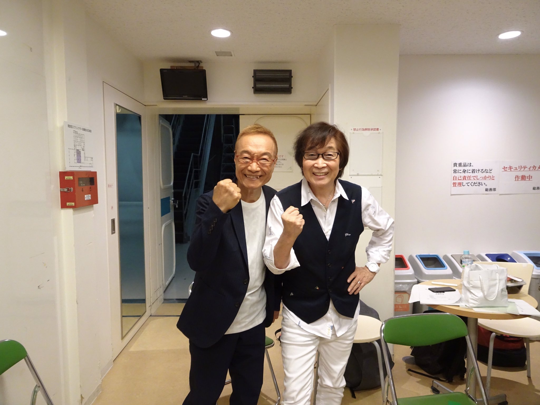 声優 古川登志夫 青二プロダクション Pr 6 17 土 放送 21 58 22 59 テレビ朝日 土曜 あるある晩餐会 次回予告 今 アイドル以上にファンを魅了 人気声優あるある あるあるゲスト 神谷明 野沢雅子 野島健児 古川登志夫 松本梨香 声優 古川登志夫 青二プロダクション Pr 6 17 土 放送 21 58 22 59 テレビ朝日 土曜 あるある晩餐会 次回予告 今 アイドル以上にファンを魅了 人気声優あるある あるあるゲスト 神谷明 野沢雅子 野島健児 古川登志夫 松本梨香