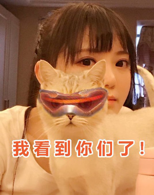 Twitterのコスプレ画像11