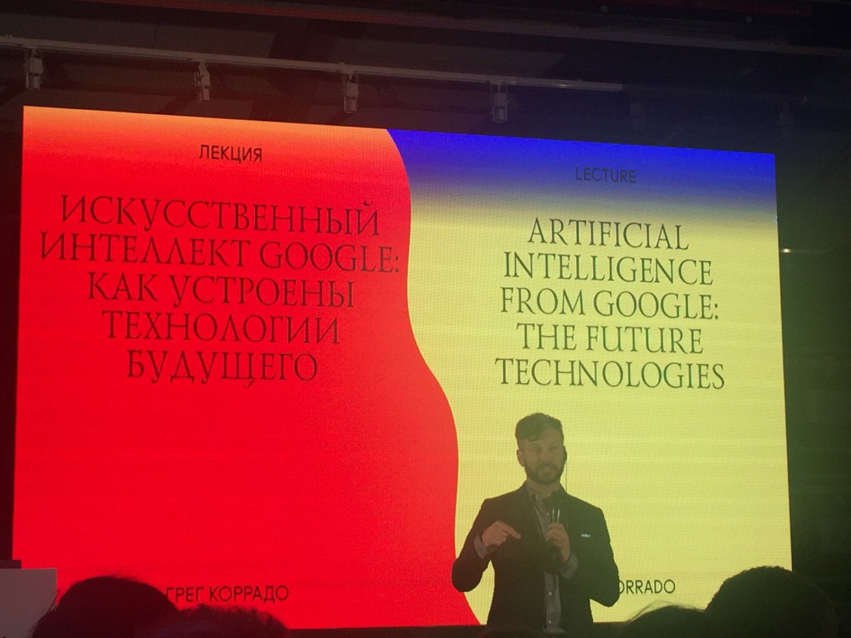DASHIKme's tweet photo. Пытливые умы не спугнешь. Несмотря на "непогоду", пришли слушать про то, как нас вскоре... https://t.co/6bfA2YpXbQ https://t.co/Us7aYEt6Ze