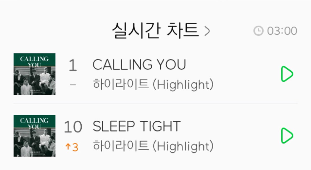 _mirror_74's tweet photo. #하이라이트 #Highlight #콜링유 #callingyou 1위 추카추카 https://t.co/xdvLfi9EVP
