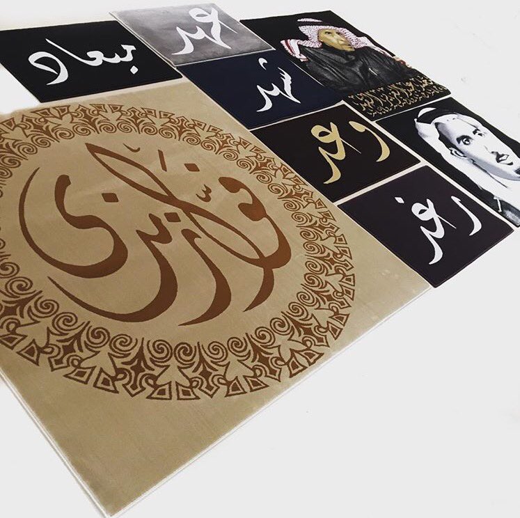 idee_rugs's tweet photo. Customer Order ✨ https://t.co/BJ5nV1U9XJ