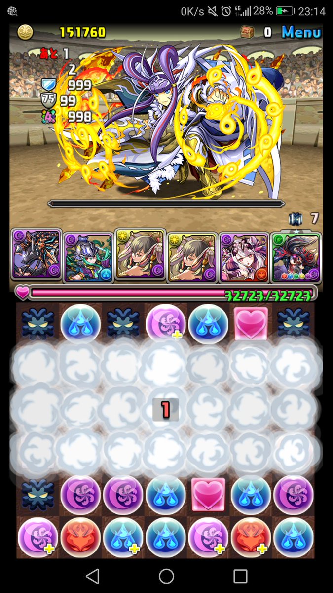 padnight's tweet photo. 今更ながら初見で行った

最後までビクビクしてたけど、ノーコン行けた https://t.co/sWuSTLNBTq