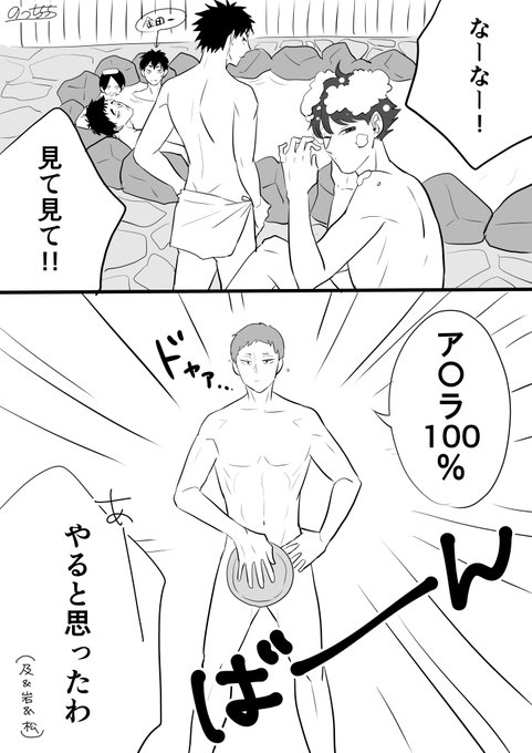 花巻貴大版深夜の真剣お絵描き60分一本勝負 を含むマンガ一覧 古い順 ツイコミ 仮