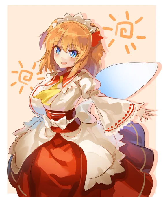 サニー‼('▽`)
#深夜の真剣お絵描き60分一本勝負 